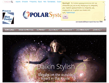 Tablet Screenshot of polarsystems.gr